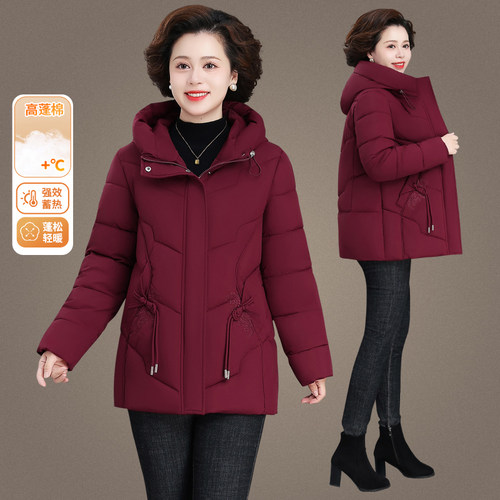妈妈冬装羽绒棉服女外套2025新款中老年奶奶装老太太棉袄洋气棉衣