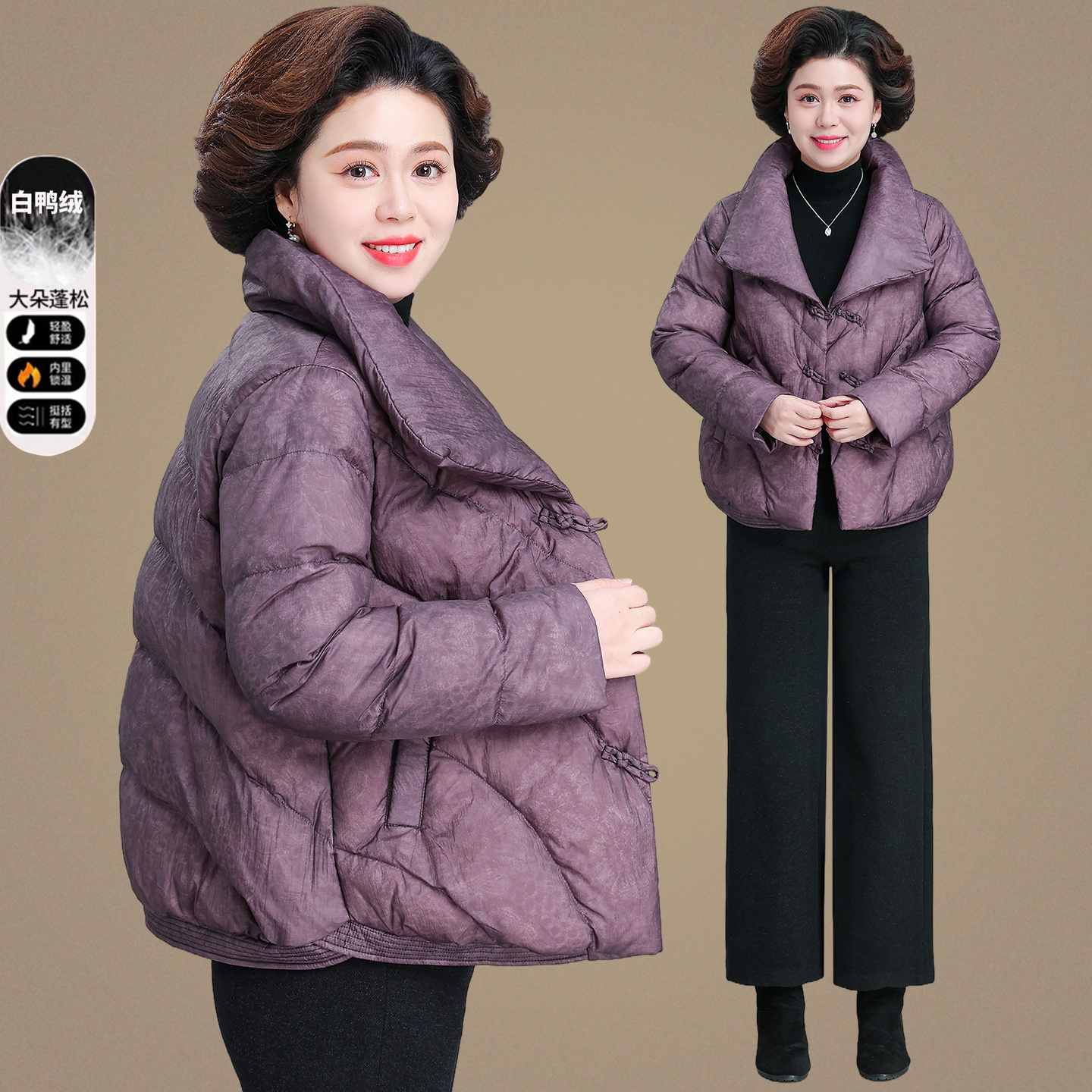 2025款时尚白鸭绒羽绒服保暖外套