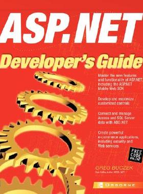 【预售】ASP.Net Developer's Guide