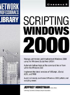 【预售】Scripting Windows 2000