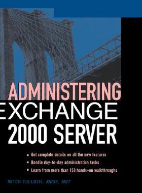 【预售】Administering Exchange Server 2000