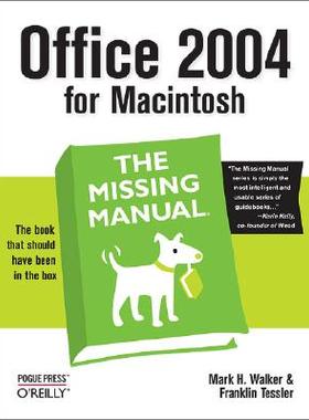 【预售】Office 2004 for Macintosh