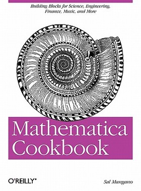【预售】Mathematica Cookbook