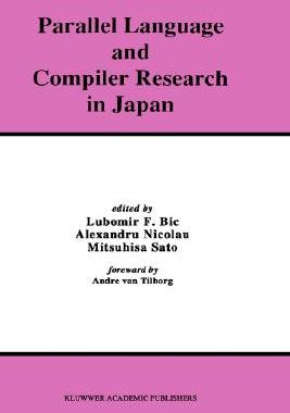 【预售】Parallel Language and Compiler Research in Japan