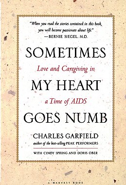【预售】Sometimes My Heart Goes Numb