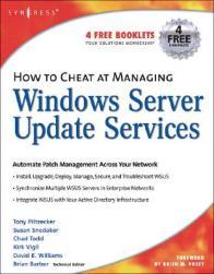 【预售】How to Cheat at Managing Windows Server Update