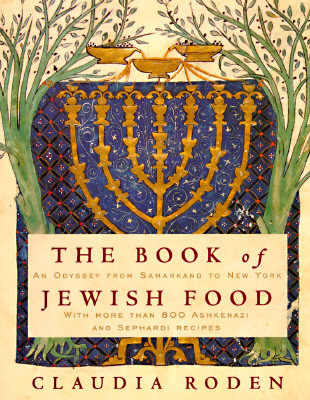 【预售】The Book of Jewish Food: An Odyssey from Samarkand