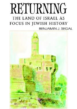 【预售】Returning: The Land of Israel as Focus in Jewish