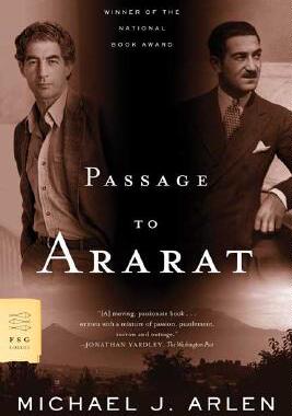 【预售】Passage to Ararat