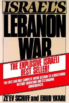 【预售】Israel's Lebanon War