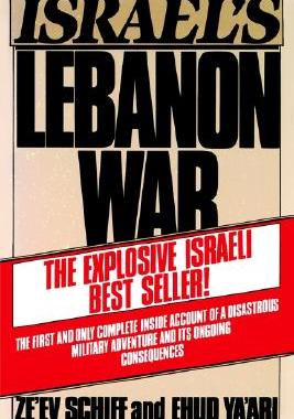 【预售】Israel's Lebanon War