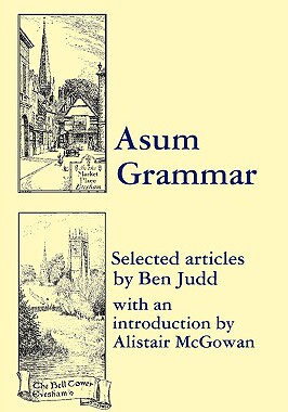【预售】Asum Grammar