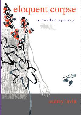 【预售】Eloquent Corpse