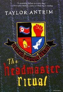 The Headmaster Ritual 预售