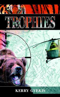 【预售】Trophies