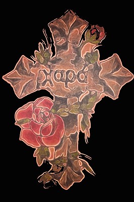 【预售】Hopeless Romantic