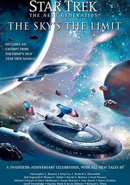 【预售】The sky's the limit