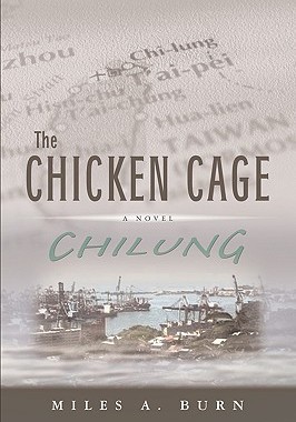 【预售】The Chicken Cage: Chilung