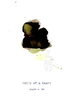 【预售】Relic of a Heart