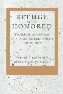 【预售】Refuge of the Honored