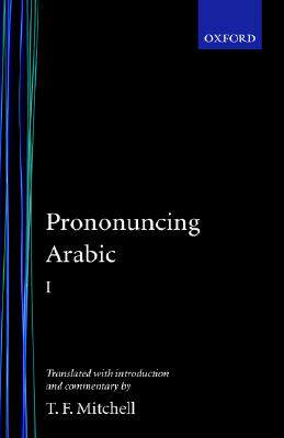 【预售】Pronouncing Arabic 1