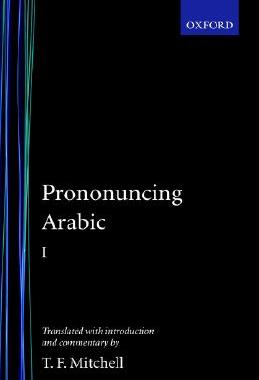 【预售】Pronouncing Arabic 1