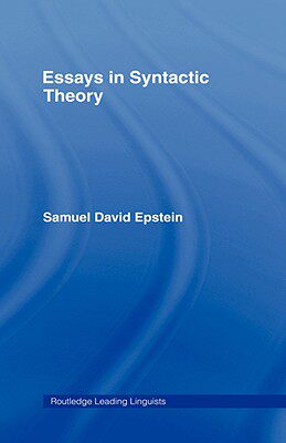 【预售】Essays in Syntactic Theory