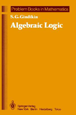 【预售】Algebraic Logic