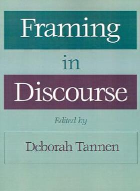【预售】Framing in Discourse