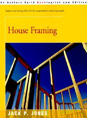 【预售】House Framing