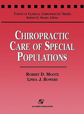 【预售】Chiropractic Care of Special Populations