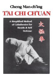 【预售】T'Ai Chi Ch'uan: A Simplified Method of Calisthenics