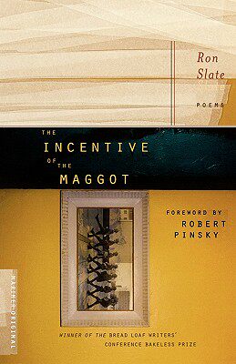 【预售】The Incentive of the Maggot - 封面