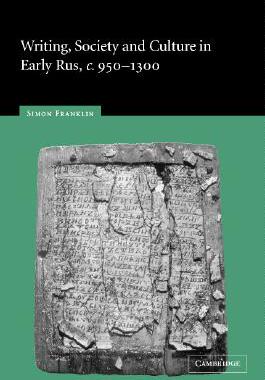 【预售】Writing, Society and Culture in Early Rus, C.950