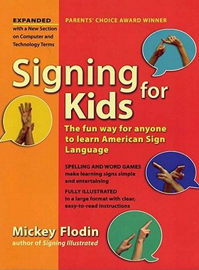 【预售】Signing for Kids