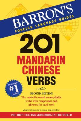 【预订】201 Mandarin Chinese Verbs: Compounds and Phrases