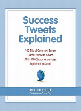 【预售】Success Tweets Explained
