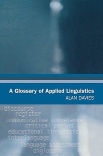 预售 Glossary Linguistics Applied