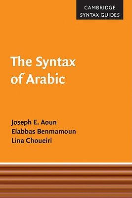 【预售】The Syntax of Arabic