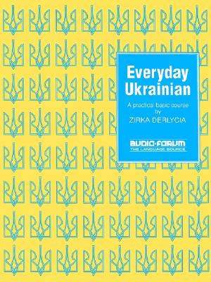 【预售】Everyday Ukrainian