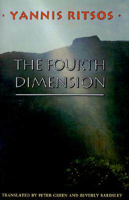 【预售】The Fourth Dimension