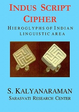 【预售】Indus Script Cipher