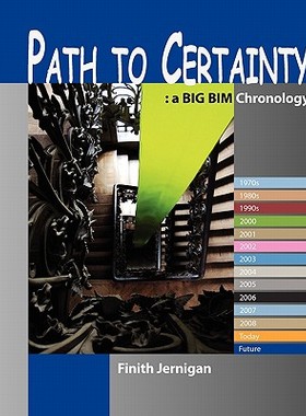 【预售】Path to Certainty