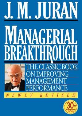 【预售】Managerial Breakthrough