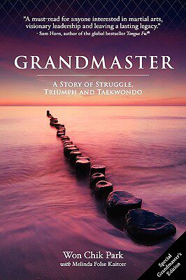 【预售】Grandmaster