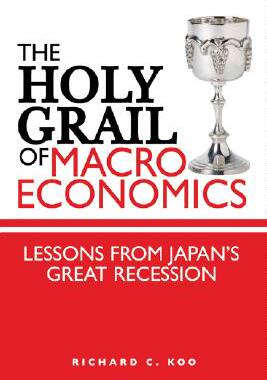 【预售】The Holy Grail of Macroeconomics: Lessons from
