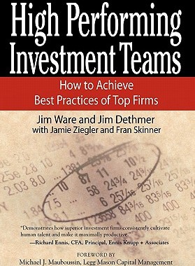 【预售】High Performing Investment Teams:  How To Achieve