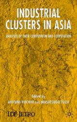 【预售】Industrial Clusters in Asia: Analyses of Their