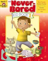 Book The Ages Kid Bored Never 预售