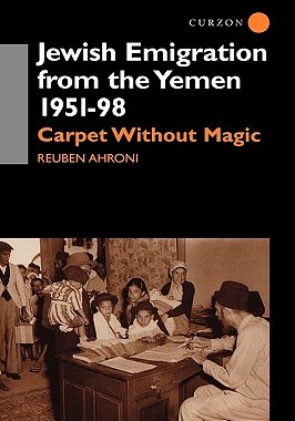 【预售】Jewish Emigration from the Yemen 1951-98; Carpet